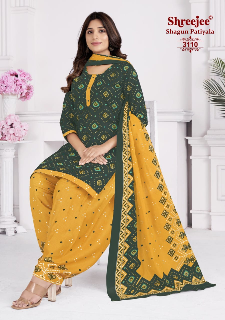 Women's Salwar Kameez - Material - Unstitched - New Arrival ( Top + Bottom + Dupatta )