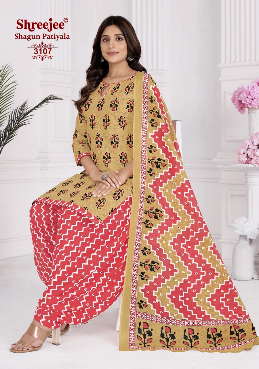 Women's Salwar Kameez - Material - Unstitched - New Arrival ( Top + Bottom + Dupatta )