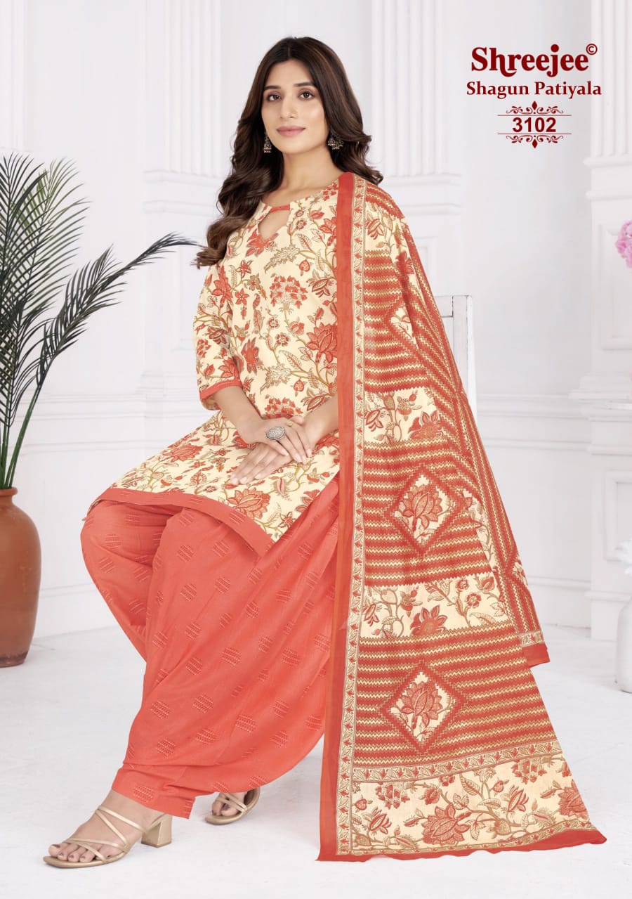 Women's Salwar Kameez - Material - Unstitched - New Arrival ( Top + Bottom + Dupatta )