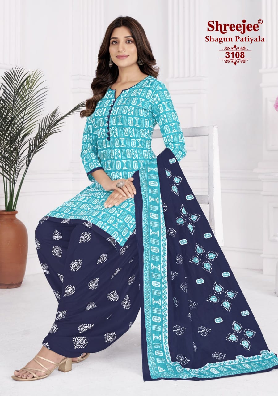 Women's Salwar Kameez - Material - Unstitched - New Arrival ( Top + Bottom + Dupatta )