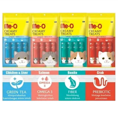 Me-O Creamy Treats For Cats Combo Packs (Four flavors) 60g X 4 Pack