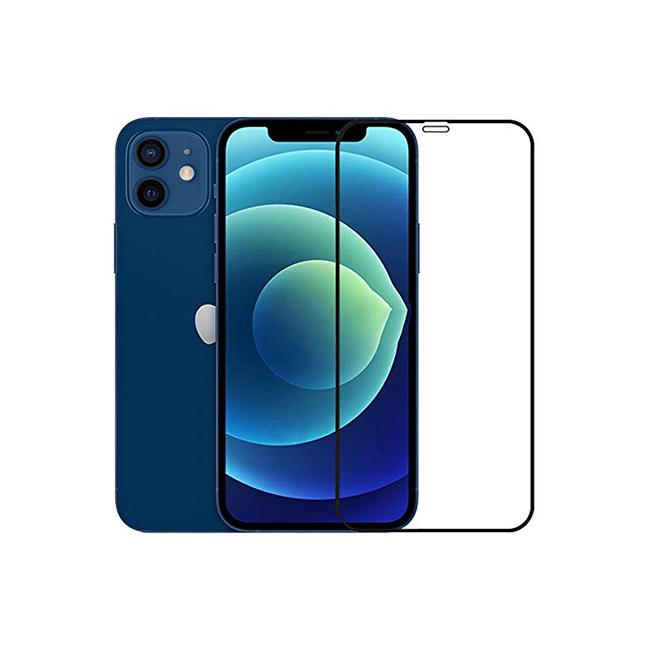 Tempered Glass For iPhone 12 pro max