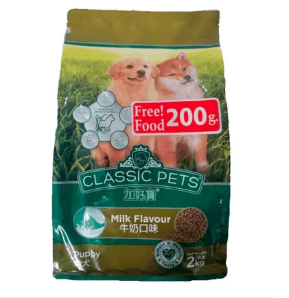 Classic Pets Puppy Dog Dry Food Chicken Flavored 2Kg
