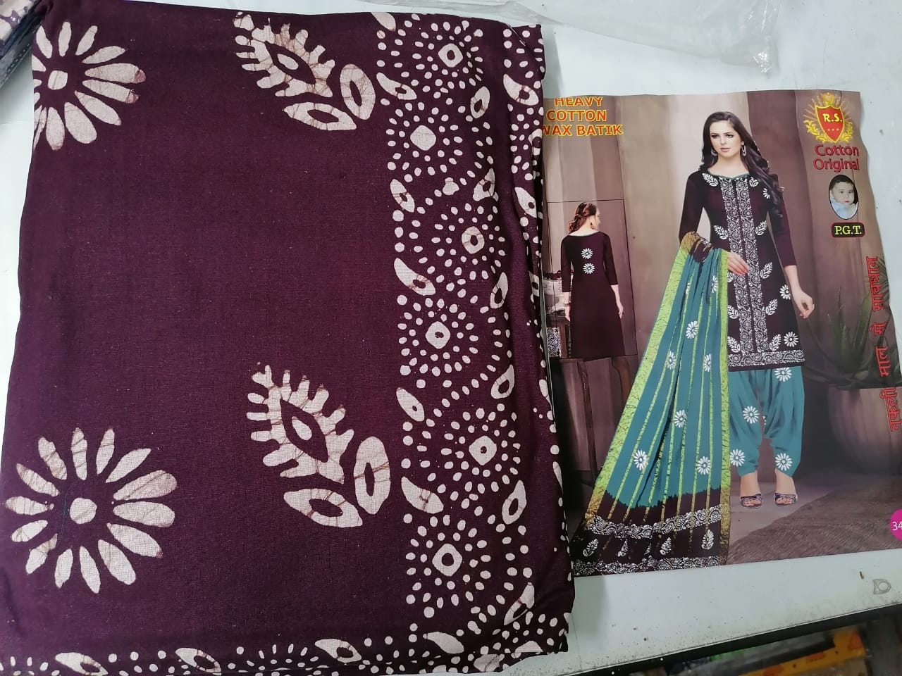 Women's Salwar Kameez - Material - Unstitched - New Arrival ( Top + Bottom + Dupatta )