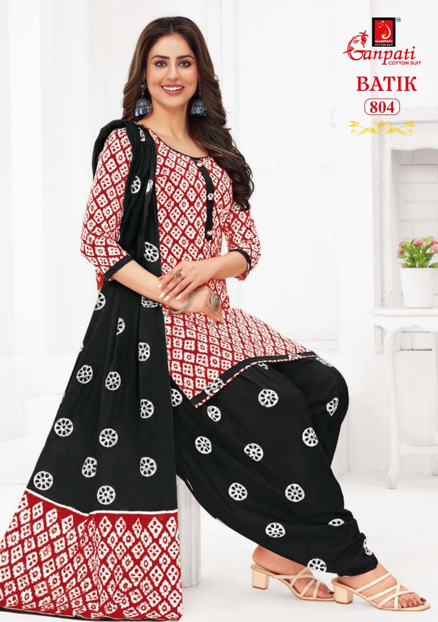 Women's Salwar Kameez - Material - Unstitched - New Arrival ( Top + Bottom + Dupatta )