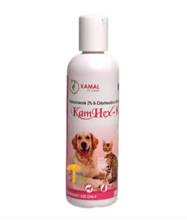 Kamhex Antifungal Shampoo 200ml/ Medicated shampoo / Dog &Cats