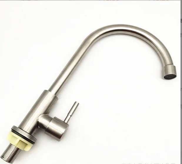 Sink tap Matt | kitchen sink tap | stainless steel matt type