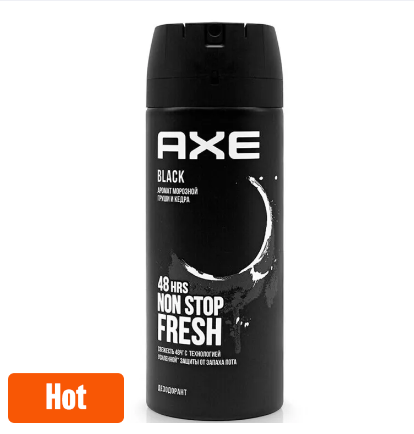 AXE BLACK BODY SPRAY 150ML 100% AUTHENTIC
