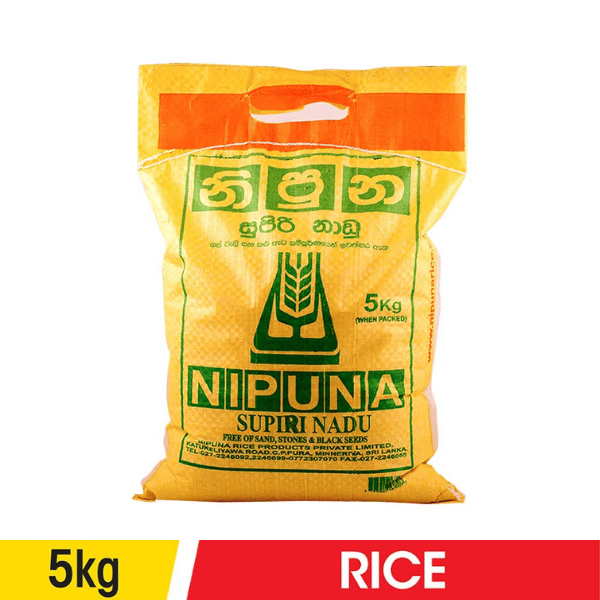 Nipuna Nadu Rice - 5.00 kg