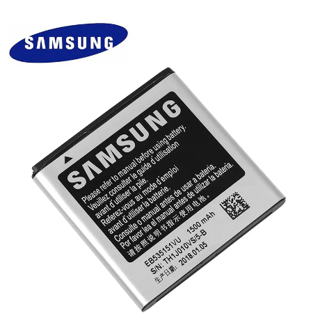 Battery For SAMSUNG Galaxy S Advance I9070 - 1500 mAh