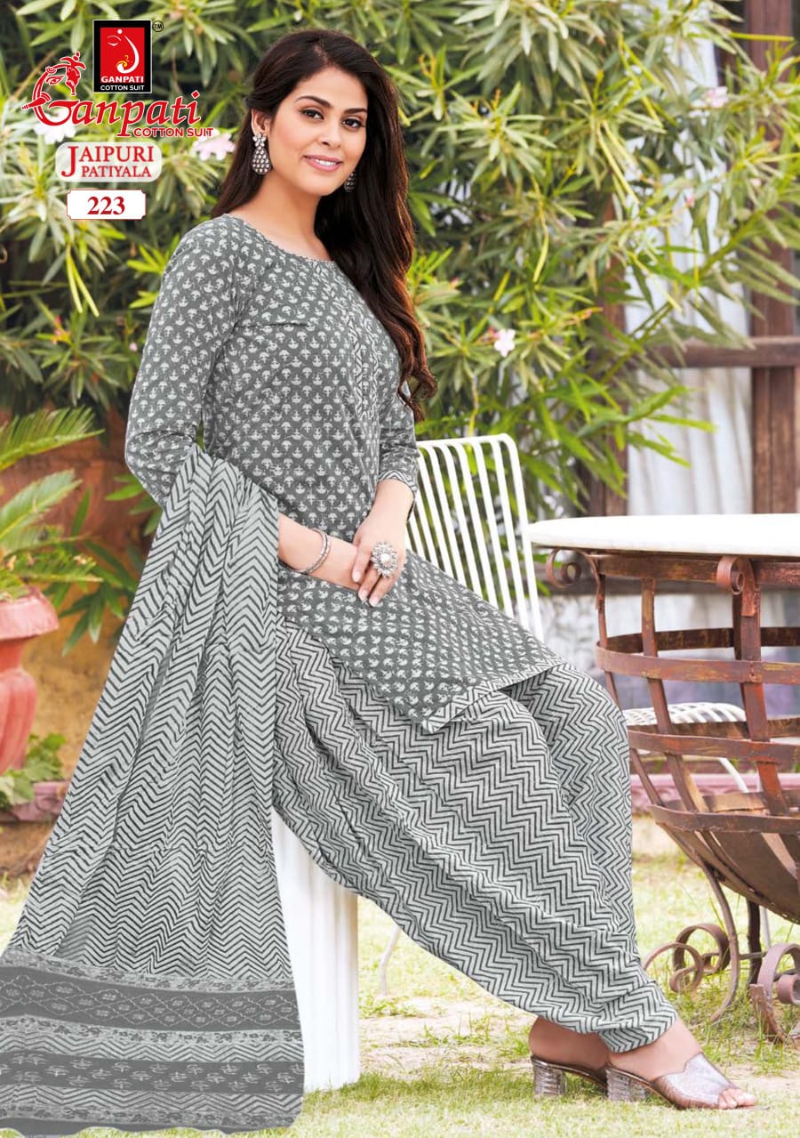 Women's Salwar Kameez - Material - Unstitched - New Arrival ( Top + Bottom + Dupatta )