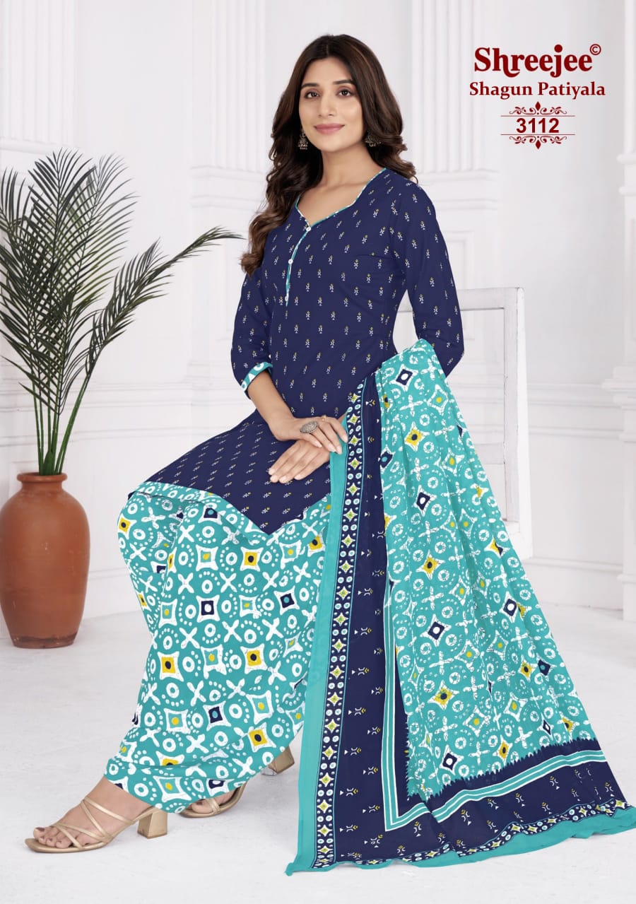 Women's Salwar Kameez - Material - Unstitched - New Arrival ( Top + Bottom + Dupatta )