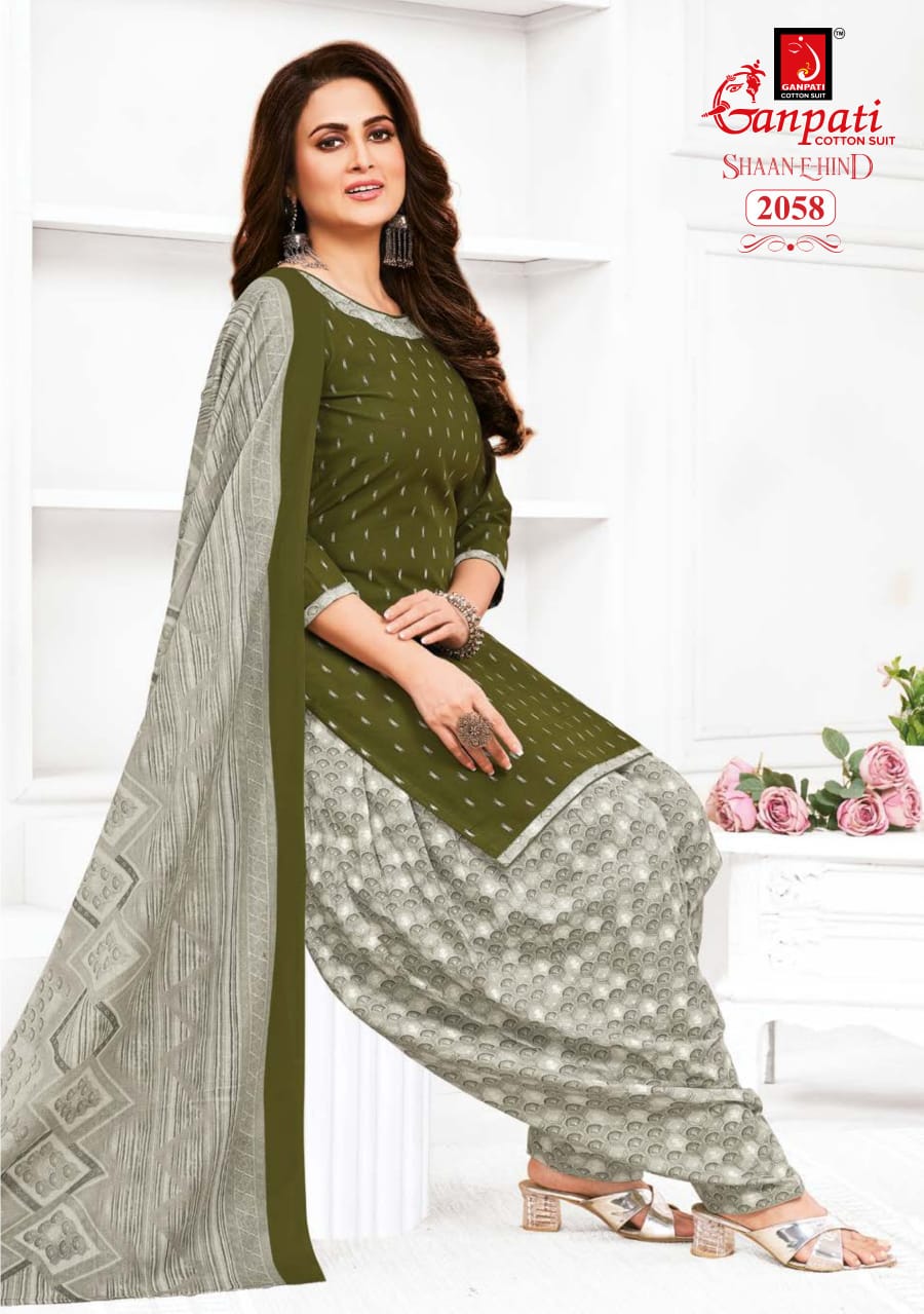 Women's Salwar Kameez - Material - Unstitched - New Arrival ( Top + Bottom + Dupatta )