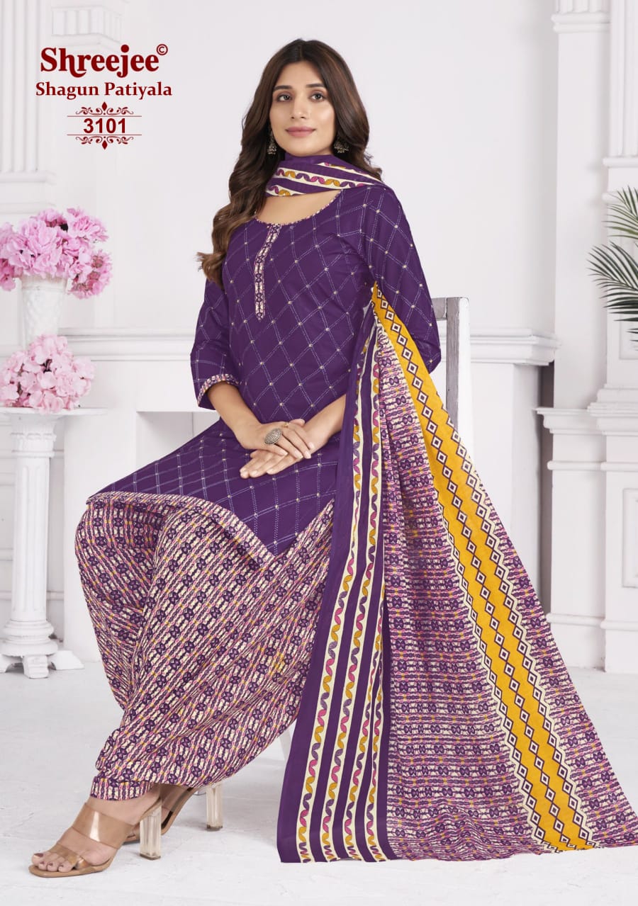 Women's Salwar Kameez - Material - Unstitched - New Arrival ( Top + Bottom + Dupatta )