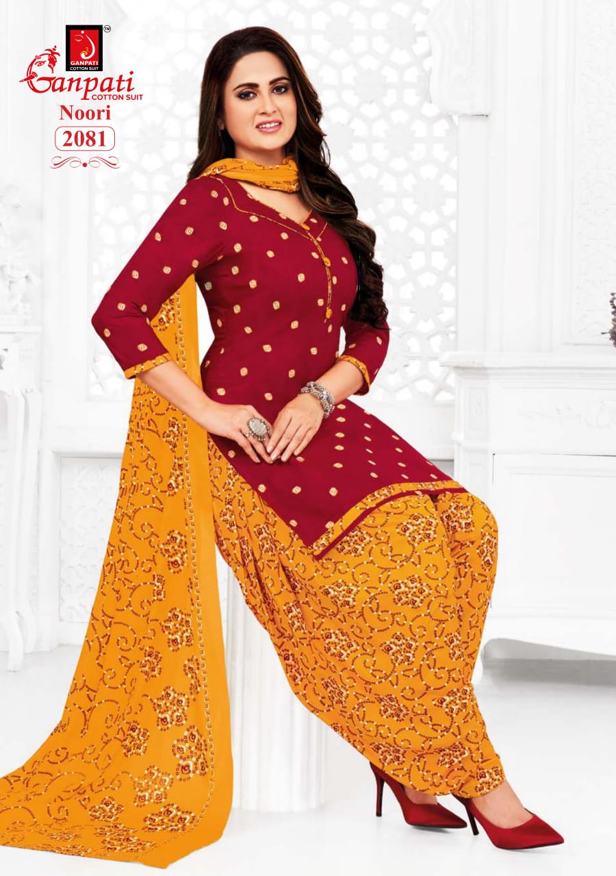 Women's Salwar Kameez - Material - Unstitched - New Arrival ( Top + Bottom + Dupatta )