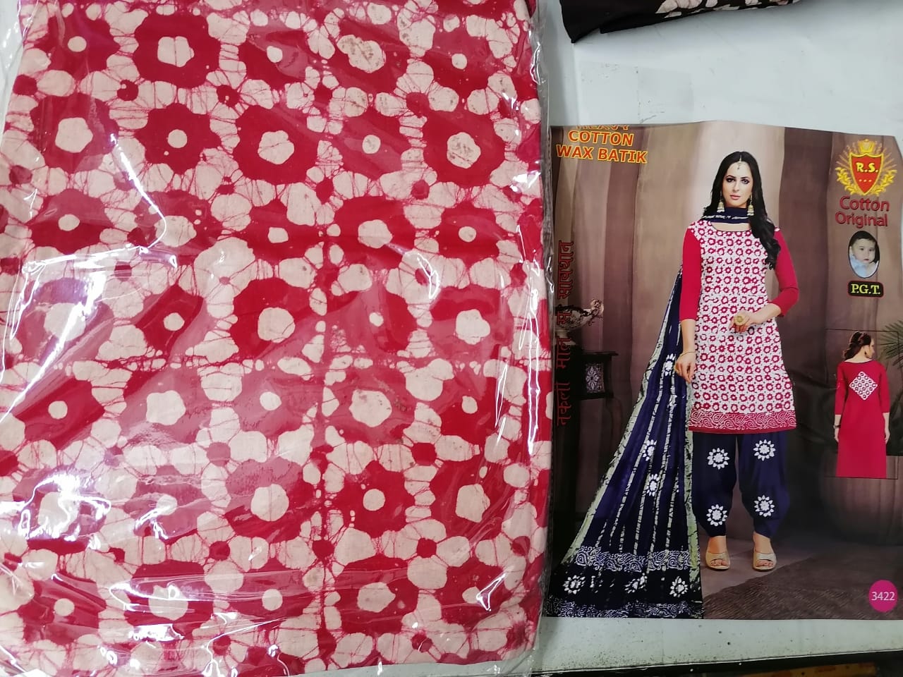 Women's Salwar Kameez - Material - Unstitched - New Arrival ( Top + Bottom + Dupatta )