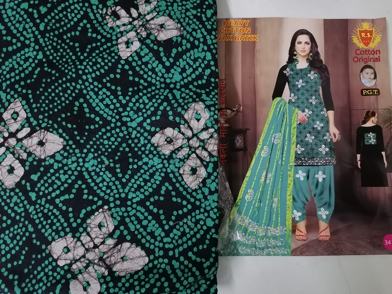 Women's Salwar Kameez - Material - Unstitched - New Arrival ( Top + Bottom + Dupatta )