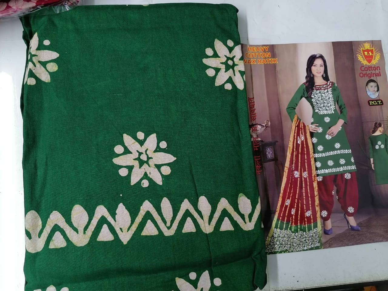 Women's Salwar Kameez - Material - Unstitched - New Arrival ( Top + Bottom + Dupatta )