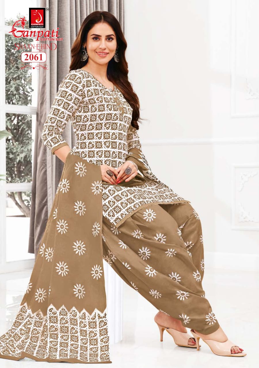 Women's Salwar Kameez - Material - Unstitched - New Arrival ( Top + Bottom + Dupatta )