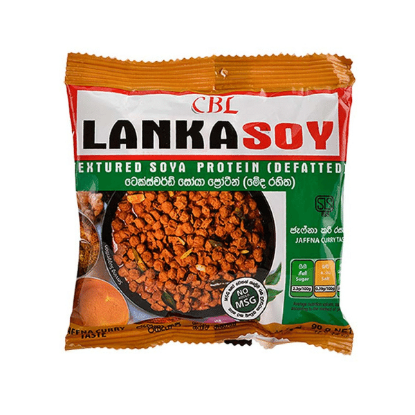 Lanka Soy Jaffna Curry Flavor - 90.00 g