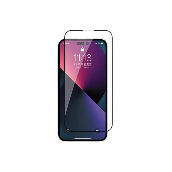 Tempered Glass For iPhone 14 pro max