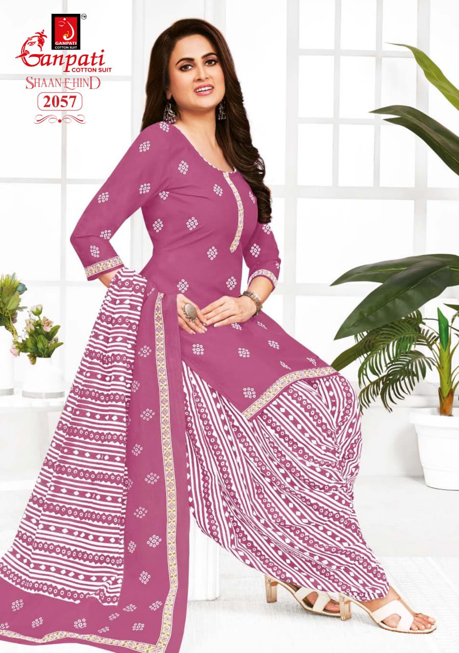 Women's Salwar Kameez - Material - Unstitched - New Arrival ( Top + Bottom + Dupatta )